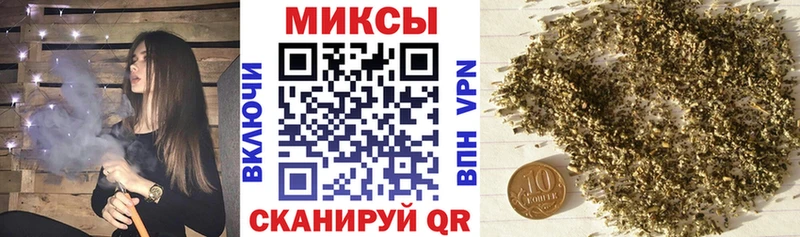 БУТИРАТ вода  Купить  Канаш 