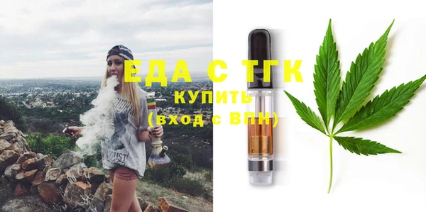 гашишное масло Ростов