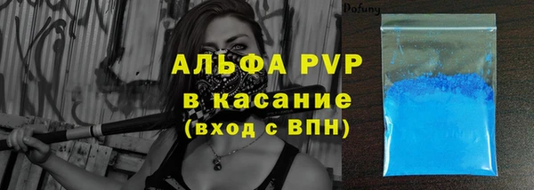 гашишное масло Ростов
