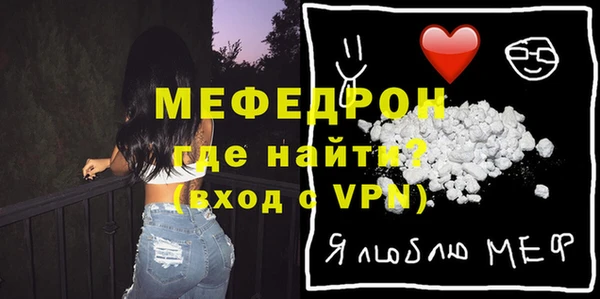 круглые Россошь