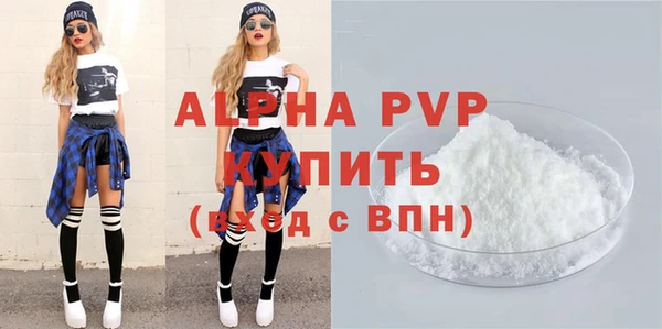 гашишное масло Ростов