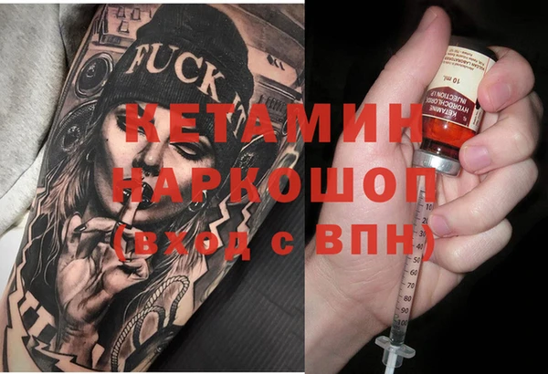 хмурый Рославль