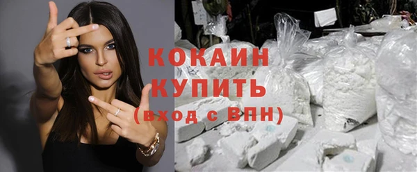 гашишное масло Ростов