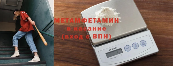 круглые Россошь
