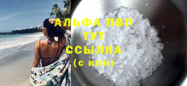 круглые Россошь
