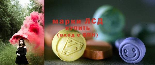 гашишное масло Ростов