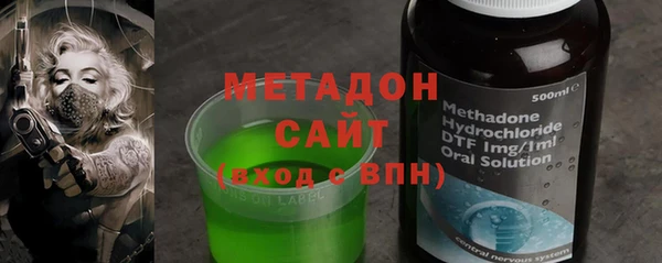 гашишное масло Ростов