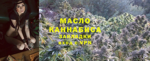 круглые Россошь