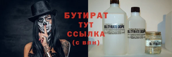 гашишное масло Ростов
