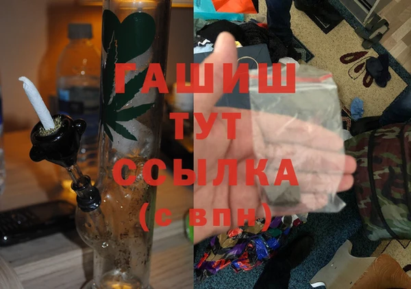 круглые Россошь