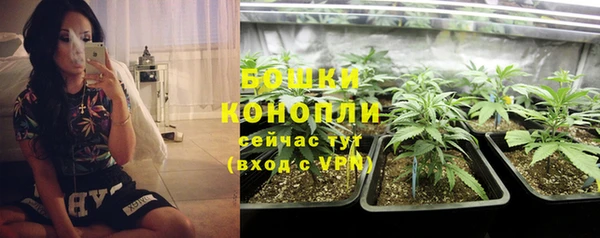 соль курить ск Сатка