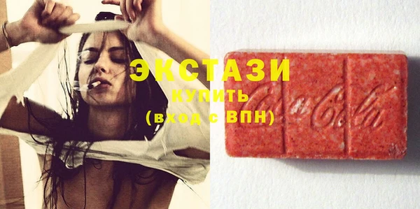 круглые Россошь