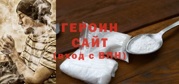apvp Сафоново