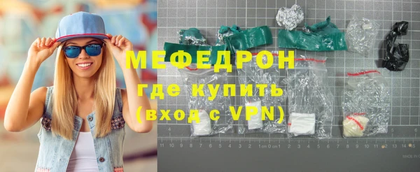 гашишное масло Ростов