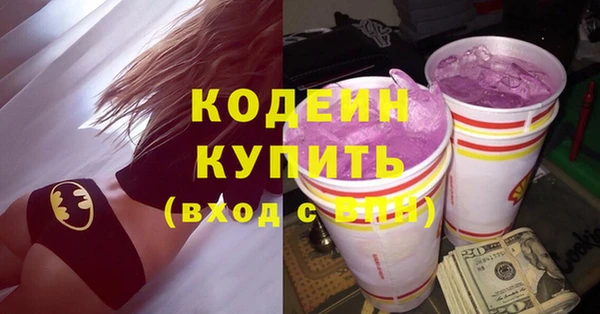 круглые Россошь