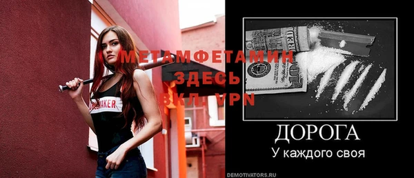 круглые Россошь