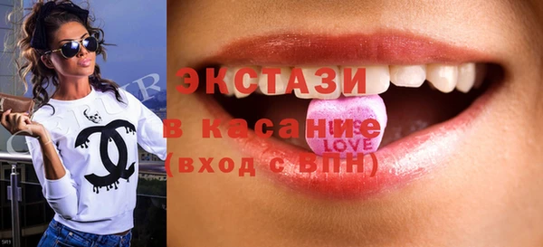 круглые Россошь