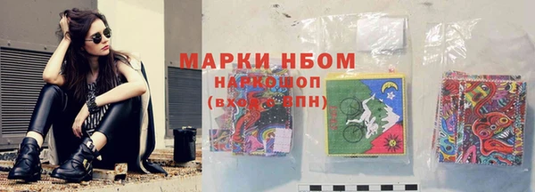 круглые Россошь