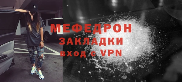 гашишное масло Ростов