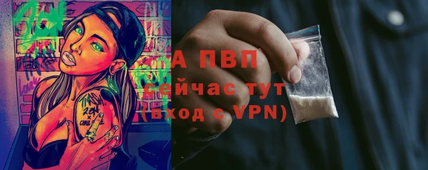 гашишное масло Ростов