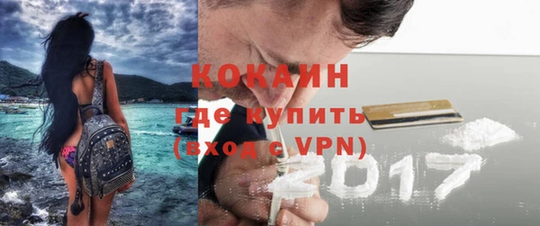 гашишное масло Ростов